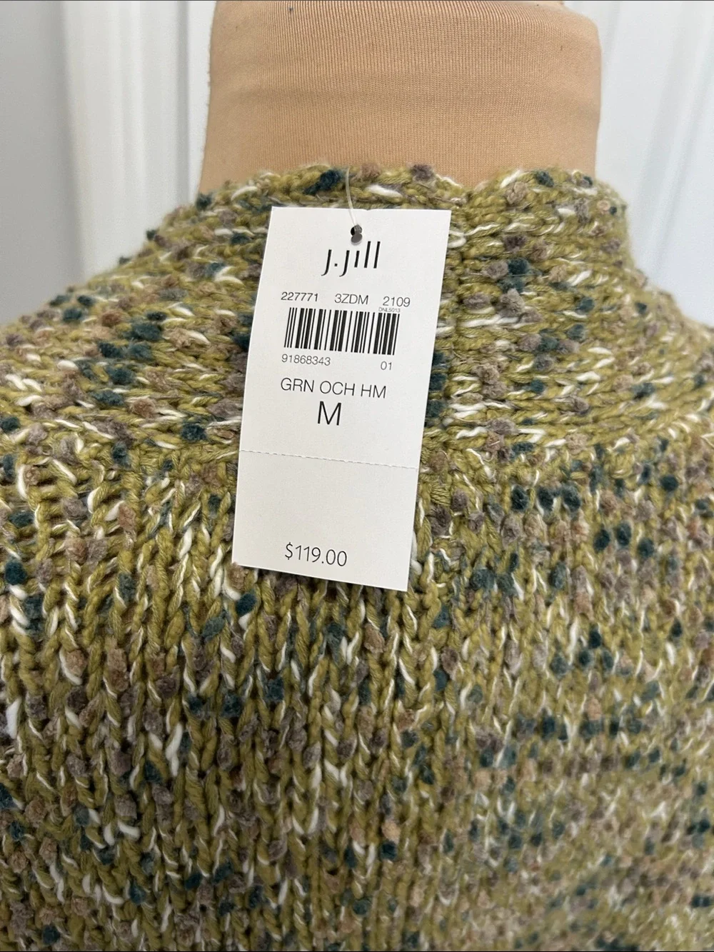 J. Jill Mixed Knit Open Cardigan Sweater Green